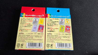 BOTH - Pokémon Babanuki Old Maid Card Sets SEALED Pokemon Center (Red and Blue)