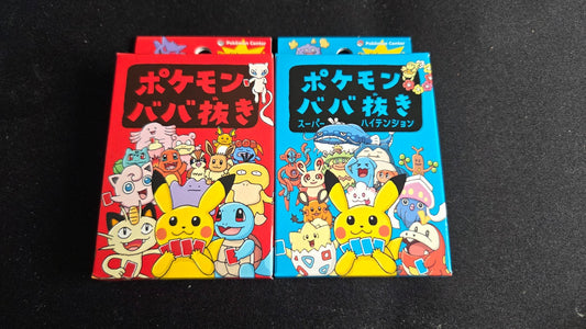 BOTH - Pokémon Babanuki Old Maid Card Sets SEALED Pokemon Center (Red and Blue)