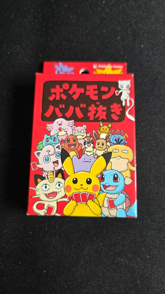 [NEW] Babanuki Pokemon Center Exclusive - Old Maid Card Deck (RED - 1st Edition)