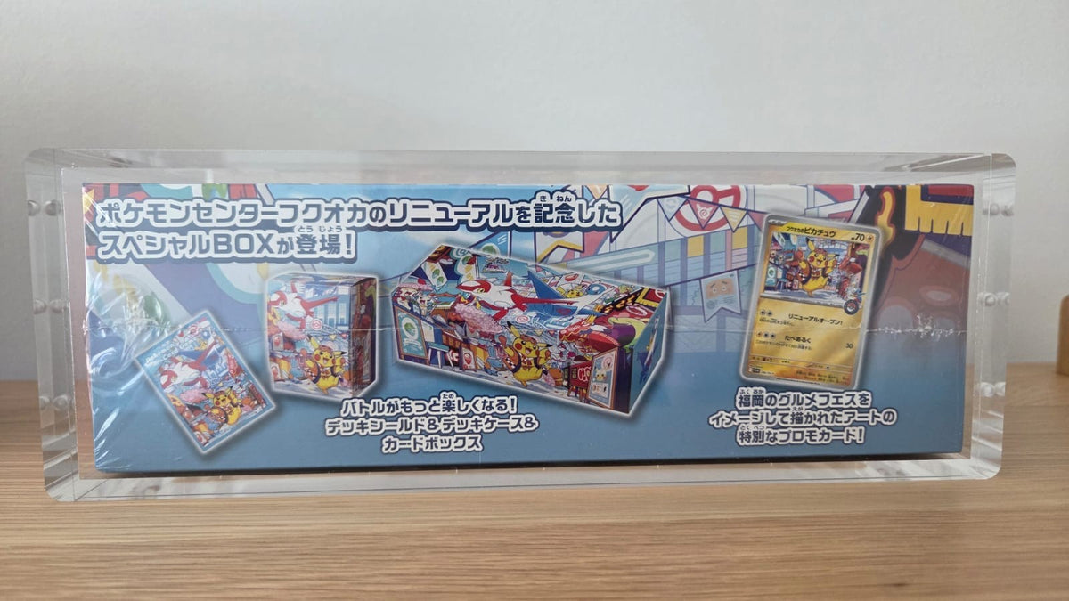 Pokemon Center Fukouka Special Box Fukuoka Limited Japanese - NEW with Shrink