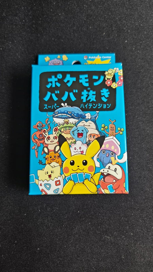 [NEW] Babanuki Old Maid Playing Card Deck Set Blue - Pokemon Centre Exclusive